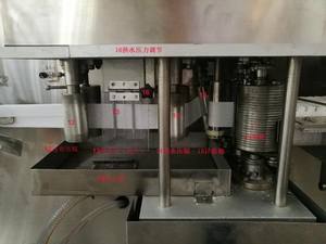 DH-SMJ D küçük paket ıslak mendiller yapma makinesi ıslak havlu makinesi ıslak kağıt mendil makinesi (5-30 adet/paket) - Product Image 6