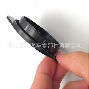 Fb Car Windshield <b>Washer</b> Fluid Reservoir Cap 53mm Plastic For Toyota Lexus Series - Product Image 3