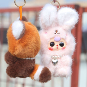 Muñeco de peluche corto transformable de 14 cm, colgante de conejito de peluche, amuleto para bolso, llavero, accesorios de algodón PP suave y relleno - Product Image 2