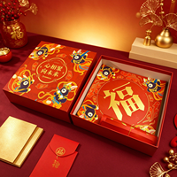 Coffret Cadeau Nouvel An Rouge et Or, Boîte Rigide Carrée avec Illustration de Dessin Animé, Boîte Intérieure Caractère Fu et Ensemble Festival du Nouvel An avec Enveloppes Rouges