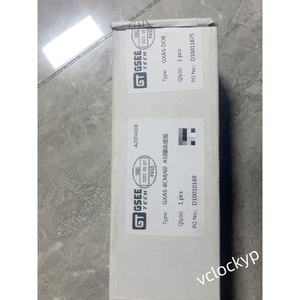 กล่องรวมสายไฟ GXAS-DO8 GSEE TECH ของใหม่ ผลิตในจีน - Product Image 3