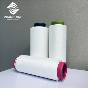 High quality polypropylene Yarn DTY 100D/32F PP textured yarn PP filament yarn