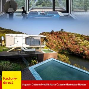 Capsule spatiale Qinglv B & B, hôtel de camping en plein air, chambre étoilée, voyage parent-enfant, thème technologique, hébergement, maison - Product Image 1