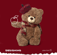 Ours en peluche super doux de Noël avec oreilles mobiles et détails brodés, rembourrage en coton PP, jouet en peluche de 33 cm pour les 8-13 ans