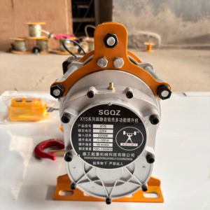 Ağır Hizmet Tipi 220V Alüminyum Gövdeli Elektrikli Vinç, Arazi Kamyonu Treyleri <span class=keywords><strong>ATV</strong></span> UTV Çekme İşleri için Su Geçirmez - Product Image 4