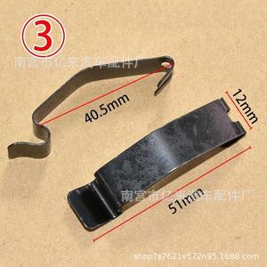 Auto Air Filter Housing Fixing <b>Spring</b> <b>Clip</b> 40.5mm 51mm Alloy Steel For Repair Replace Universal Use - Product Image 5