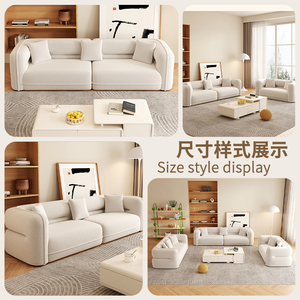 Set di Divani Componibili Moderni e Lussuosi per Soggiorno, Mobili da Interno, Divano in Tessuto con Imbottitura in Schiuma Compressa Sottovuoto in Scatola per Casa e Appartamento - Product Image 3