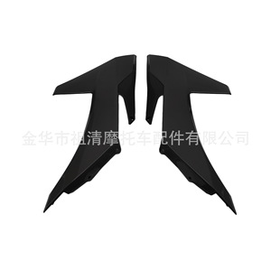 Cubierta de Tanque de Motocicleta Zuqing 2023 KTM, Protector de Tanque de Combustible Izquierdo, Protector de Chasis, Panel de Carrocería - Product Image 2