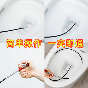 Déboucheur de toilettes en fil d'acier, longueur 0,6 à 1,6 mètres, pour déboucher les tuyaux et les drains - Product Image 5
