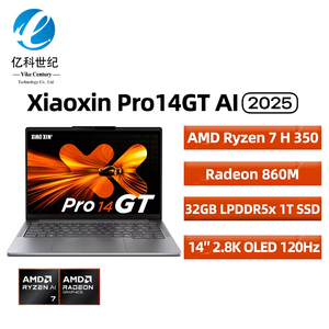 โน้ตบุ๊ก XiaoXin Pro 14GT รุ่นปี 2025 ของแท้ใหม่แกะกล่อง พร้อมหน่วยประมวลผล R7-H350/R9-H365 แรม 32GB ความจุ 1TB หน้าจอ OLED 14 นิ้ว ความละเอียด 2.8K เหมาะสำหรับเล่นเกม ธุรกิจ และงานออฟฟิศ - Product Image 2