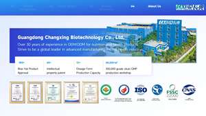 Bonbons Gommeux à l'Ester de Lutéine pour Enfants, Vitamines <span class=keywords><strong>Myrtille</strong></span>, Brevetés OEM ODM, Gommes de Lutéine <span class=keywords><strong>Myrtille</strong></span> pour la Santé Oculaire des Enfants - Product Image 6