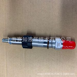 Válvulas de Cartucho Originales SUN Hydraulics RBAP-LAN Roscadas, Nuevas - Product Image 4