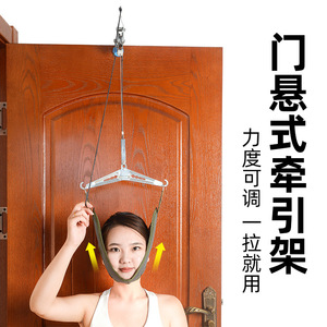 Portable Door Mounted Cervical <b>Traction</b> Frame With Rubber Protection For <b>Neck</b> Support Manual Operation - Product Image 4