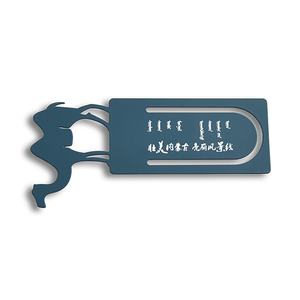 Marcapáginas de Metal con Diseño Único de Camello Azul, Personalizado con Nombre, Impresión UV - Product Image 2