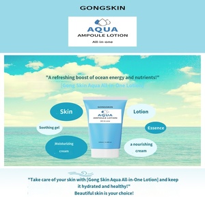 Ampolla Acuosa Loción Todo en Uno - Loción Facial Coreana Hidratante Intensiva y Aclarante para la Renovación de la Piel y Antienvejecimiento - Product Image 2