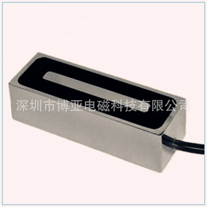 BOYA Elektro magnet BYH-1604030 Haltekraft 50KG - Product Image 3