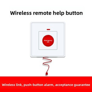 433ワイヤレスワンタッチ緊急インターホン（高齢者向け、SOSアラーム付き、80dB） - Product Image 6