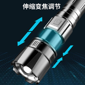 Linterna de Mano Recargable con Batería 21700, LED de Largo Alcance, Impermeable, Iluminación de Emergencia - Product Image 5