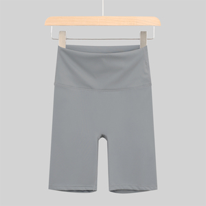 Shorts taille haute pêche pour femme, amincissants et rehausseurs de fessiers, pour l'été, le yoga, le cyclisme et les sports de plein air - Product Image 1