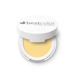 Paleta de Sombras de Ojos Compacta de Alta Calidad, 36 Tonos Amarillos, 26mm, Polvo Mineral Individual, Acabado Luminoso Resistente al Agua, Brillo, Logotipo Personalizado, Metal - Product Image 1