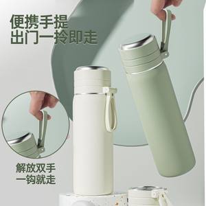 Botella de Agua Aislada de Acero Inoxidable de 500 ml, Taza de Viaje de Doble Pared con Asa, Ideal para Regalo - Product Image 2