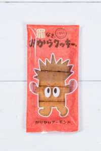 Japan Wholesale Mild Sweetness Soy Pulp Okara <b>Biscuits</b> And Cookies Bulk Manufacturers - Product Image 5