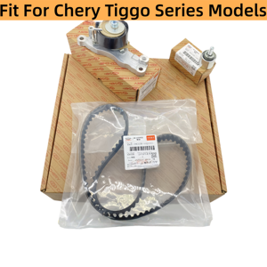 <span class=keywords><strong>Kit</strong></span> de refroidissement d'origine pour Chery Tiggo 3X, comprenant <span class=keywords><strong>radiateur</strong></span>, condenseur, pompe à eau <span class=keywords><strong>électrique</strong></span>, <span class=keywords><strong>thermostat</strong></span> et jeu de tuyaux de refroidissement - Product Image 5