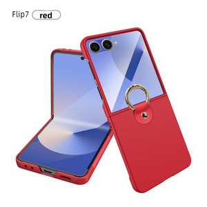 โรงงานฮวนมินนำเสนอเคสโทรศัพท์แบบพับได้บางเฉียบพร้อมที่จับแบบวงแหวน เหมาะสำหรับ Samsung Z Flip 7 - Product Image 6
