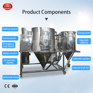เครื่องทำผงเวย์โปรตีนแบบเร็วขนาด 5 ลิตร 10 ลิตร 15 ลิตร เครื่องอบแห้งผงผักผลไม้ เครื่องอบแห้งแบบแรงเหวี่ยง เครื่องพ่นละอองฝอย - Product Image 4