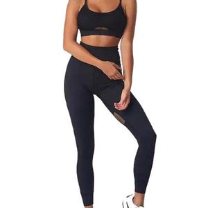 Leggings de sport pour femmes en gros, printemps-automne, taille haute, pantalons de fitness, leggings de sport pour femmes, leggings de yoga pour femmes - Product Image 4