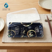 Emballages alimentaires en plastique de qualité alimentaire de style japonais pour sushis, boîtes d'emballage pour sushis à emporter de Foshan