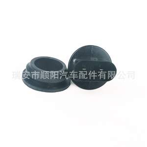 Sensor de nivel de líquido 7M0 919 376 para Polo Bora Sharan Caddy Sy 071 - Product Image 5