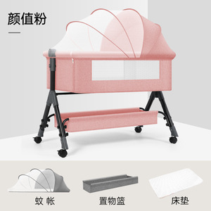 Xách tay Gấp chiều cao có thể điều chỉnh mới sinh trẻ mới biết đi nôi nôi em bé giường du lịch di động cũi với màn chống muỗi - Product Image 6