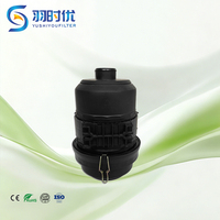 Trous de positionnement haute précision sur le boîtier du filtre à air pour une installation rapide, boîtier d'air de camion C11100 2914930000 pour Ma-zda