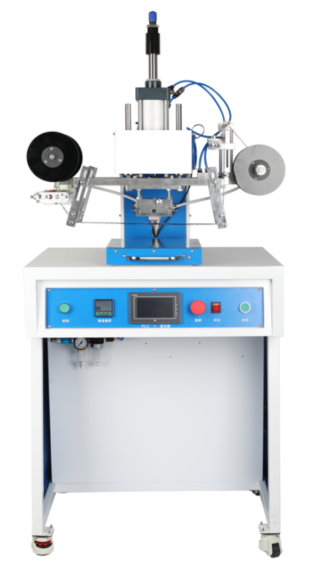 hologram machine printing