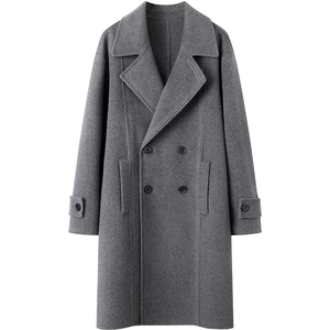 XXM63 - Manteau pour <span class=keywords><strong>homme</strong></span> - Product Image 1