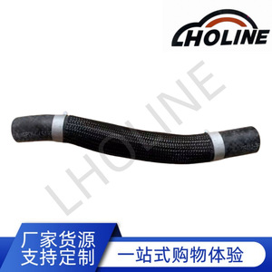 Manguera de Refrigerante 25484-3A001 de Goma EPDM para Tuberías de Agua y Combustible del Motor, Pieza de Repuesto de Longitud Estándar - Product Image 5