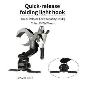 Gancho Profesional para Iluminación de Escenario, de 45mm a 60mm, Abrazadera Móvil para Luces de Escenario, Venta al Por Mayor - Product Image 2
