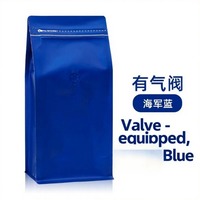Sacs d'emballage en plastique personnalisés pour café et thé, fond carré, thermoscellage, valve refermable, scellage à huit côtés, aliments en conserve, gelée, nouilles