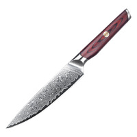 VG10 Damascus staal kern 5-inch utility mes met donkerbruine handgreep Damascus fruit- & schilmes voor thuis & professioneel gebruik