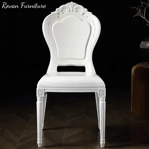 价格黑白PP或PC树脂透明塑料凤凰可叠放餐椅婚礼用塑料餐椅