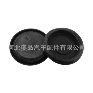 ฝาปิดยางโตโยต้า เล็กซัส 90950-01960 ฝาปิดรูป้องกันน้ำสำหรับปูพื้น - Product Image 2