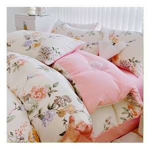 Basic Drap Rose pâle 180x270 cm | Leroy Merlin