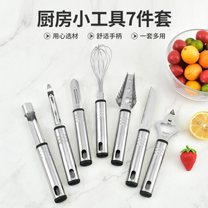 Ensemble d'ustensiles de cuisine en acier inoxydable 7 pièces avec éplucheur, couteau à fruits et outils multi-usages pour la cuisine - Product Image 4