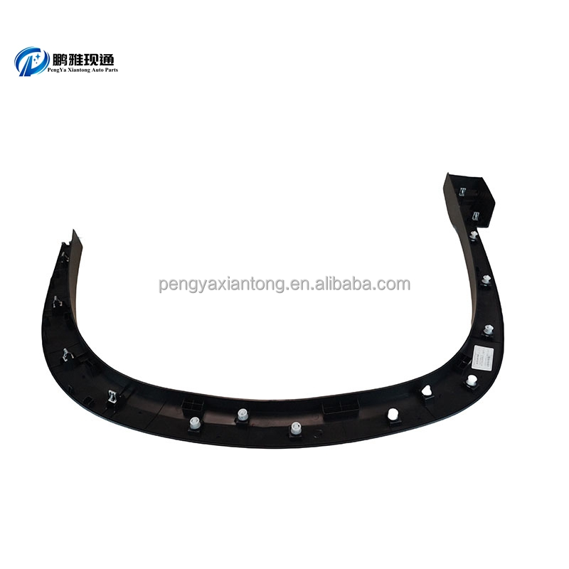 Baojun Auto Parts - Front Wheel Brow LH for Baojun 530
