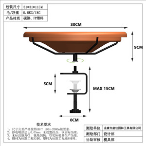 Support de bassin pour oiseaux en céramique pour balustrade de patio, alimentation extérieure, petite taille TJ-032 - Product Image 2