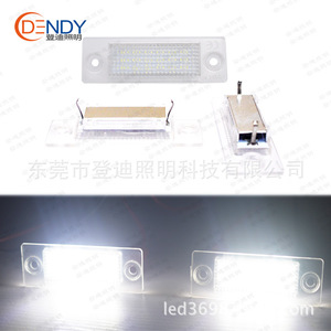 Luces LED para Matrícula de Volkswagen 3B5943021B, Luz Blanca, Carcasa Transparente, Distancia entre Orificios de 205 mm, Tipo Empotrado - Product Image 5