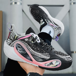 Chaussures de <span class=keywords><strong>basket</strong></span>-ball CC unisexes pour jeunes et enfants, baskets basses, tige en mesh, semelle intermédiaire en EVA, été, printemps, hiver - Product Image 5