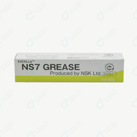K3035K Graisse 80g pour machines de production électronique pour Fuji NSK NS7 SMT Line Machines à utiliser PCB Assembly SMT Lines
