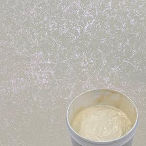 Peinture époxy bicomposante aqueuse personnalisée pour sols, revêtement liquide multicolore pour rénovation de ciment intérieur/extérieur - Product Image 3